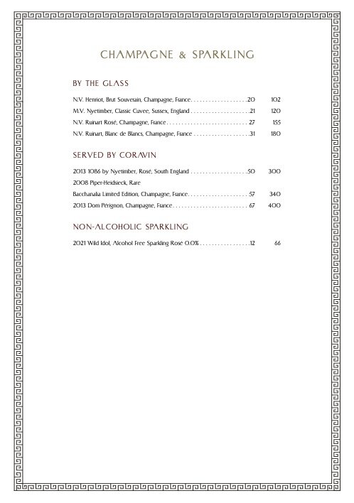 bacchanalia mayfair menu