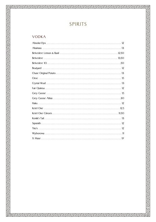 bacchanalia mayfair menu